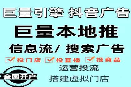 360信息流广告案例分享：提升品牌知名度的策略